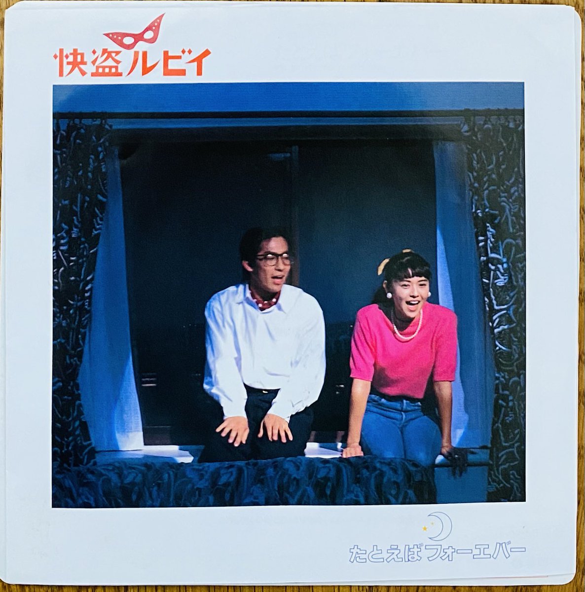 ZERO（音楽専用） on X