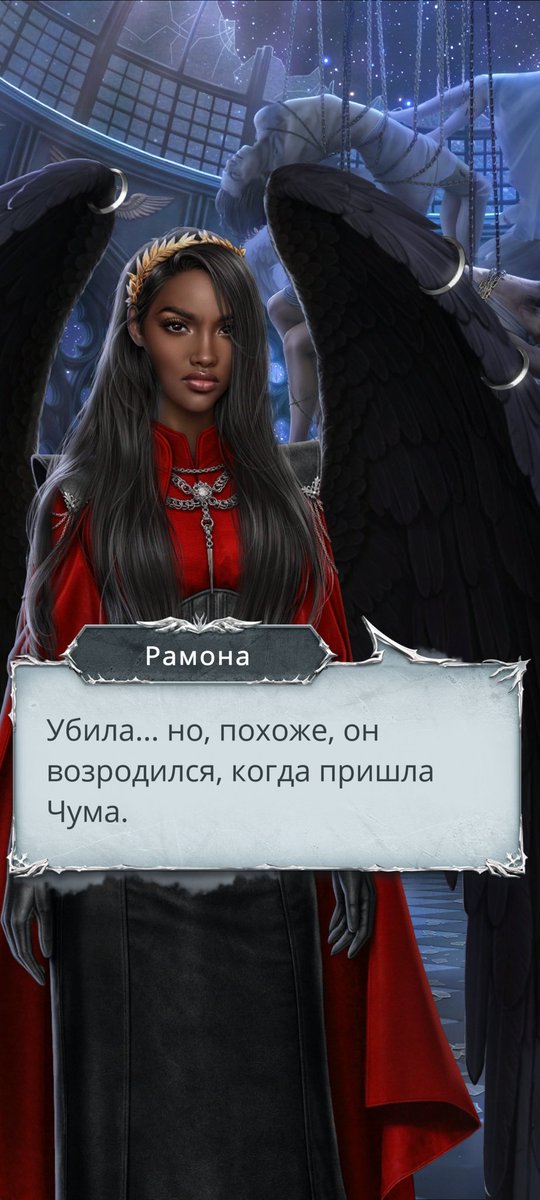 PeshkaZeyna's tweet photo. Алиса помнит, что в сн-1 я убила Астра 🥹 https://t.co/biT9Kb1bpA