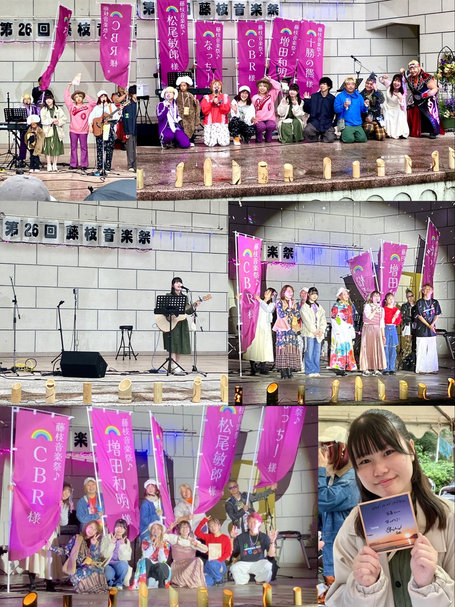 TAKAaudio's tweet photo. @fujion_official @pluie_chi お疲れ様でした〜　一年ぶりに　お会いできて嬉しかったです　本日も幹事でお手伝いされるのかな　本日も参戦します‼️ https://t.co/bobrYkEpGd