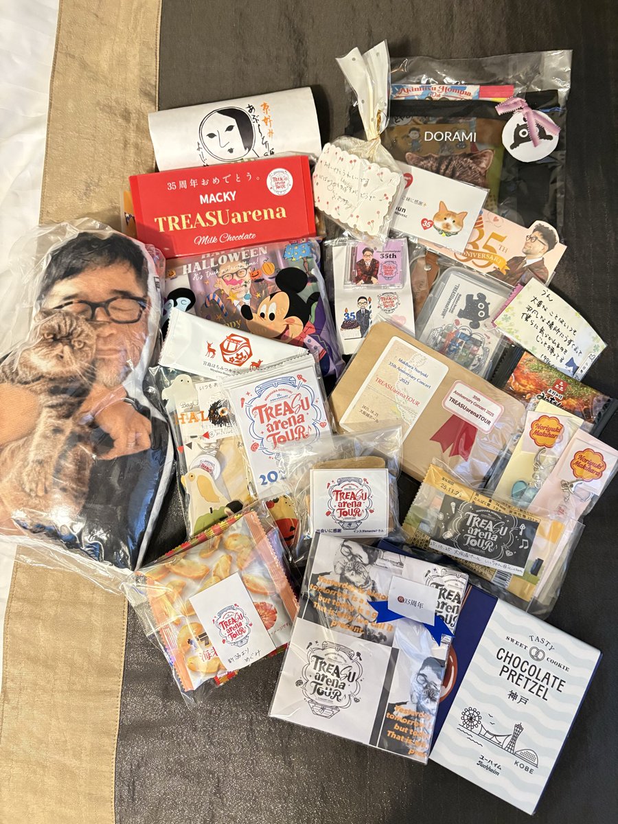 槇原敬之 TREASUarenaTOUR 紙吹雪　メッセージカード 槇原敬之 TREASUarenaTOUR 紙吹雪 メッセージカード ANSWER (Live)