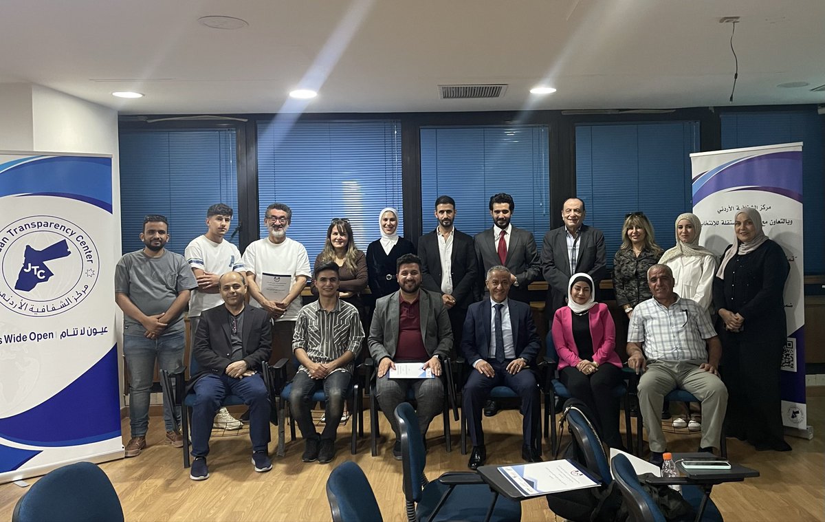 jotransparency's tweet photo. As part of the 5th phase of “Empowering Youth to Promote Integrity in Political Parties” project, supported by @KAFDJordan through its #Tamkeen program, JTC held a consultative meeting with youth from various parties to discuss youth-led integrity committee &amp; complaints platform. https://t.co/yvHtegN4lS