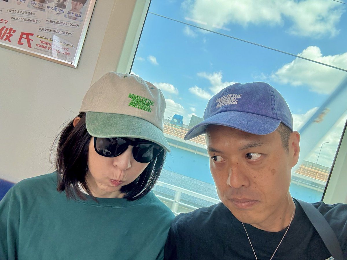 よよよっぴん (@yoyo_yoppin76) / Posts / X