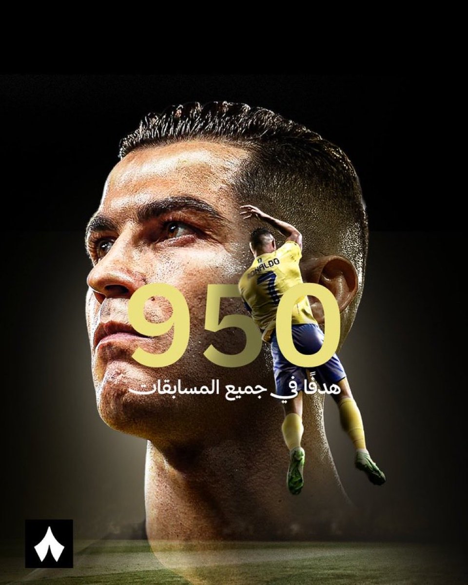 #النصر يكتب نصره ال6 في الدوري وال10 تواليا في كل المسابقات ليعادل أفضل انطلاقه له بدوري المحترفين ب6 انتصارات بموسم 2018/2019
فوز ثمنه استمرار الصدارة بأقل مجهود والخروج بشباك نظيفة للمرة الرابعة
جماهير القصيم كانت كالعادة علامة فارقة وأثبتت شعبية فارس نجد في كل ملاعب المملكة..