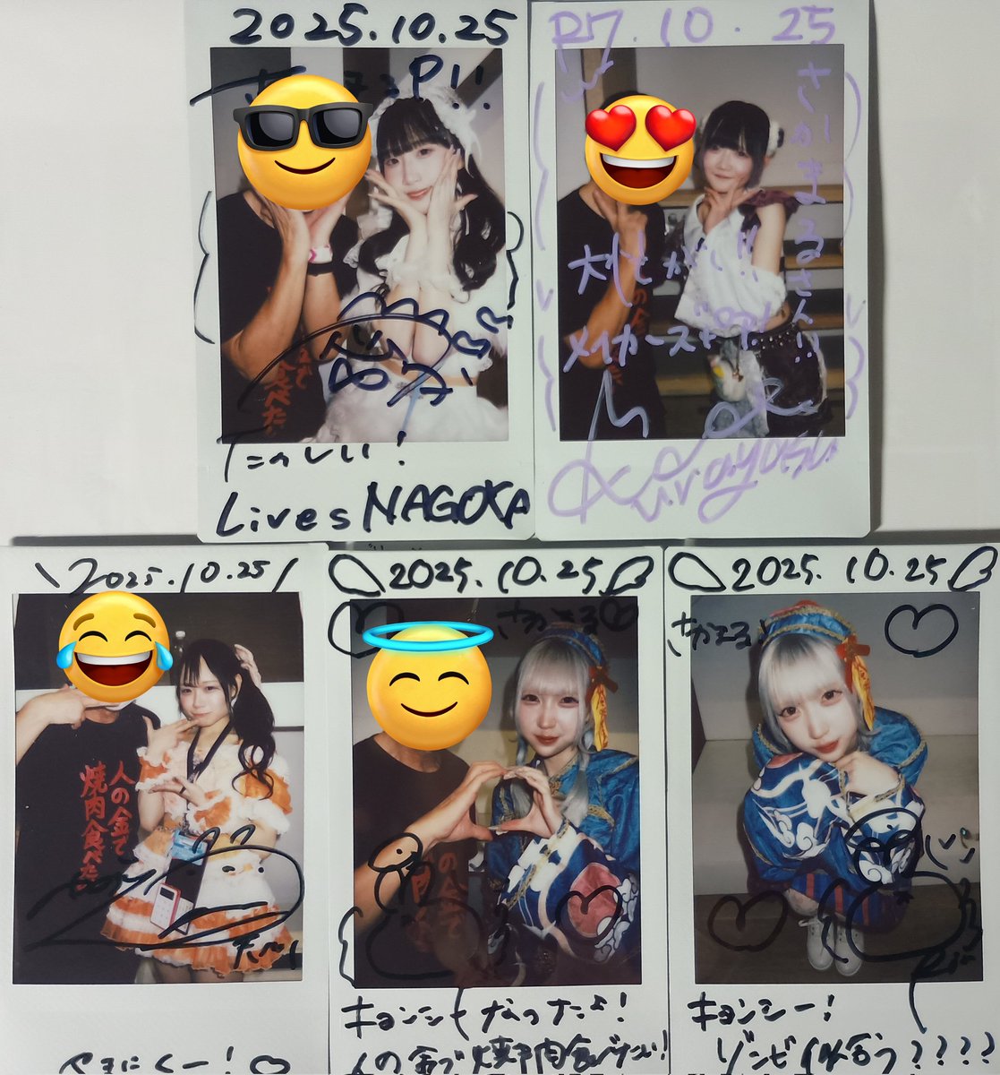 さかまるP(秋)❄週末ヒーロー振りコピオタク🤍橋本狂🤍 on X