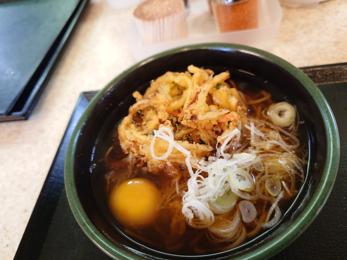 定食さん専用 shimizuryosuke on X