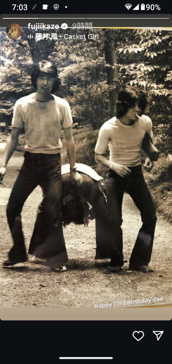 りんりん様 みどりんうさもふもふ（・x・） (@midorin0518) / Posts / X