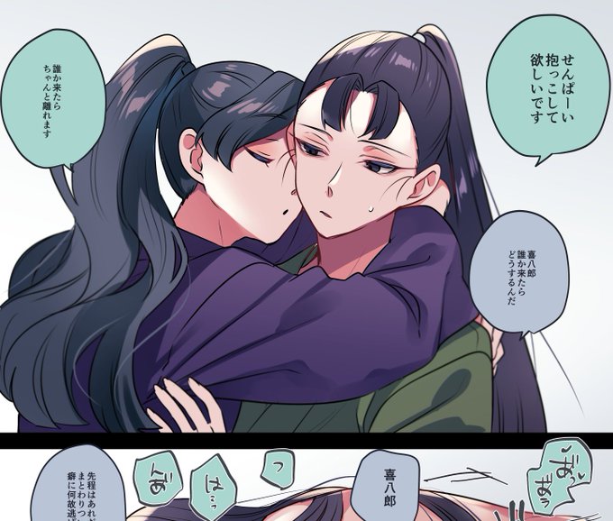 G4I4JyxWUAAczJ0.jpg:small