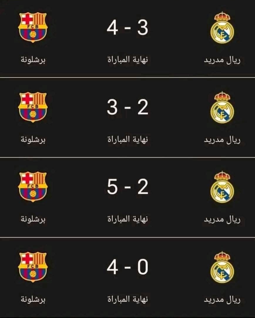 كما قال هانز فليك 🗣️

أنها مُجرد 3 نقاط 

#الكلاسيكو 
#Barcelona 
#برشلونة
