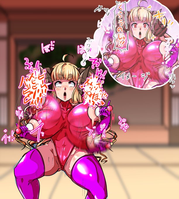 é³ã ããã¯ããŒã ã¯è¯ãã(åæ²)