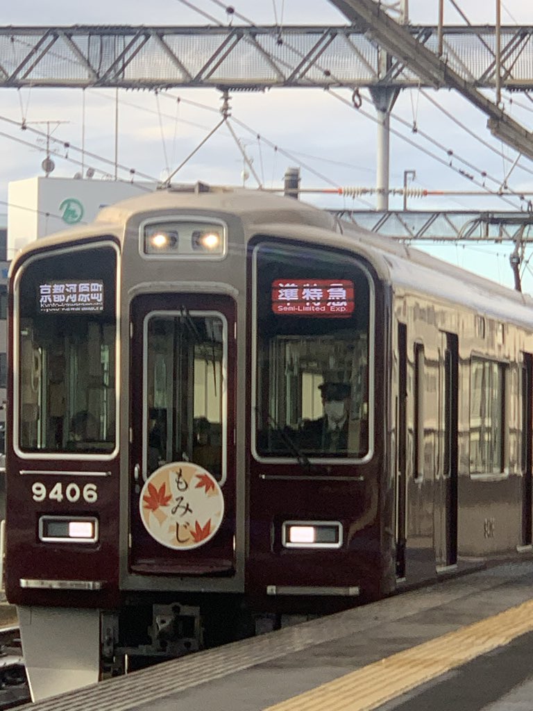 Ru様 スラブツイードニット | human woman（ヒューマンウーマン