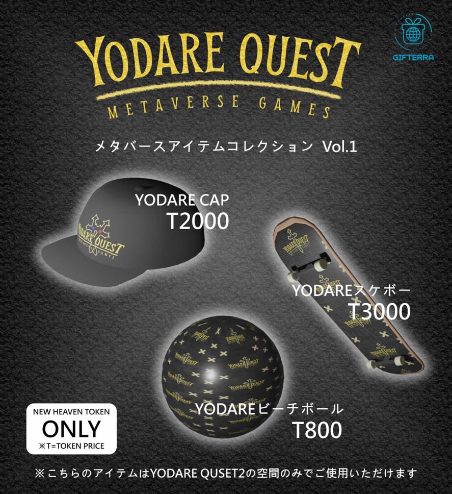 独自のIPブランドを
コンパクト🌐プラットフォーム化する時代へ

詳しくは引用元ポストをチェック✅
システム導入予約はコチラ<a href="/11basslab11/">AC-KEY🌐</a> 👈

上⬆️のシステムと絡めて
日本円ステーブルコイン「JPYC」を
導入すると◎ <a href="/noritaka_okabe/">岡部典孝　JPYC代表取締役</a>