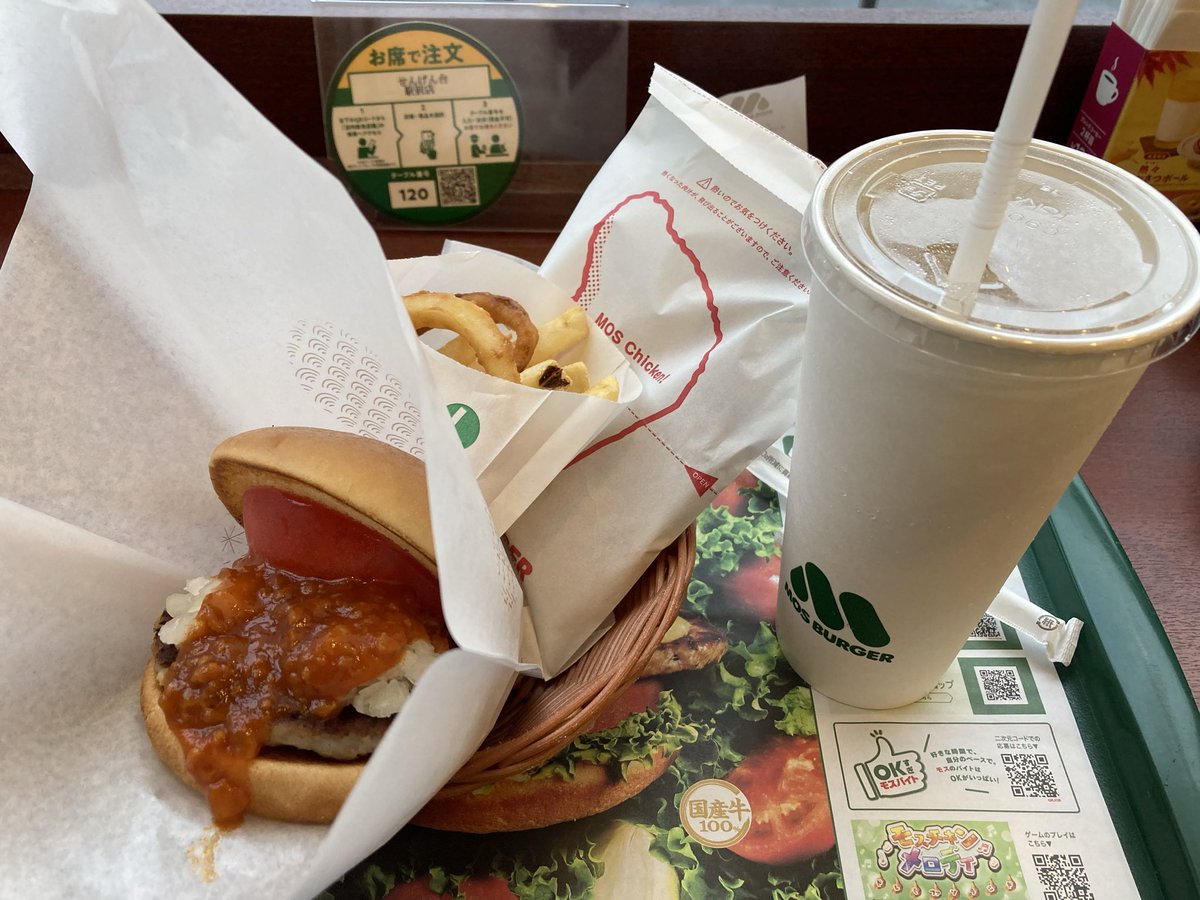 ike4d's tweet image. 久しぶりの遠出&amp;amp;モス