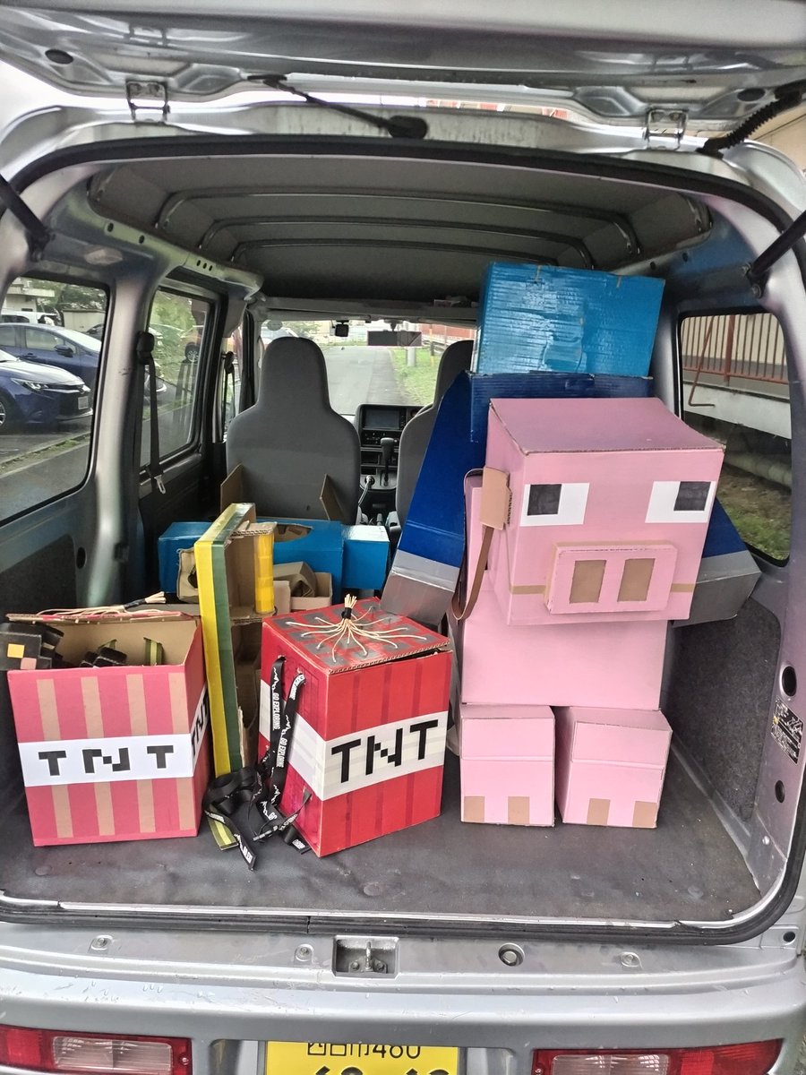 くまぷん (@ezohigumasan) / Posts / X