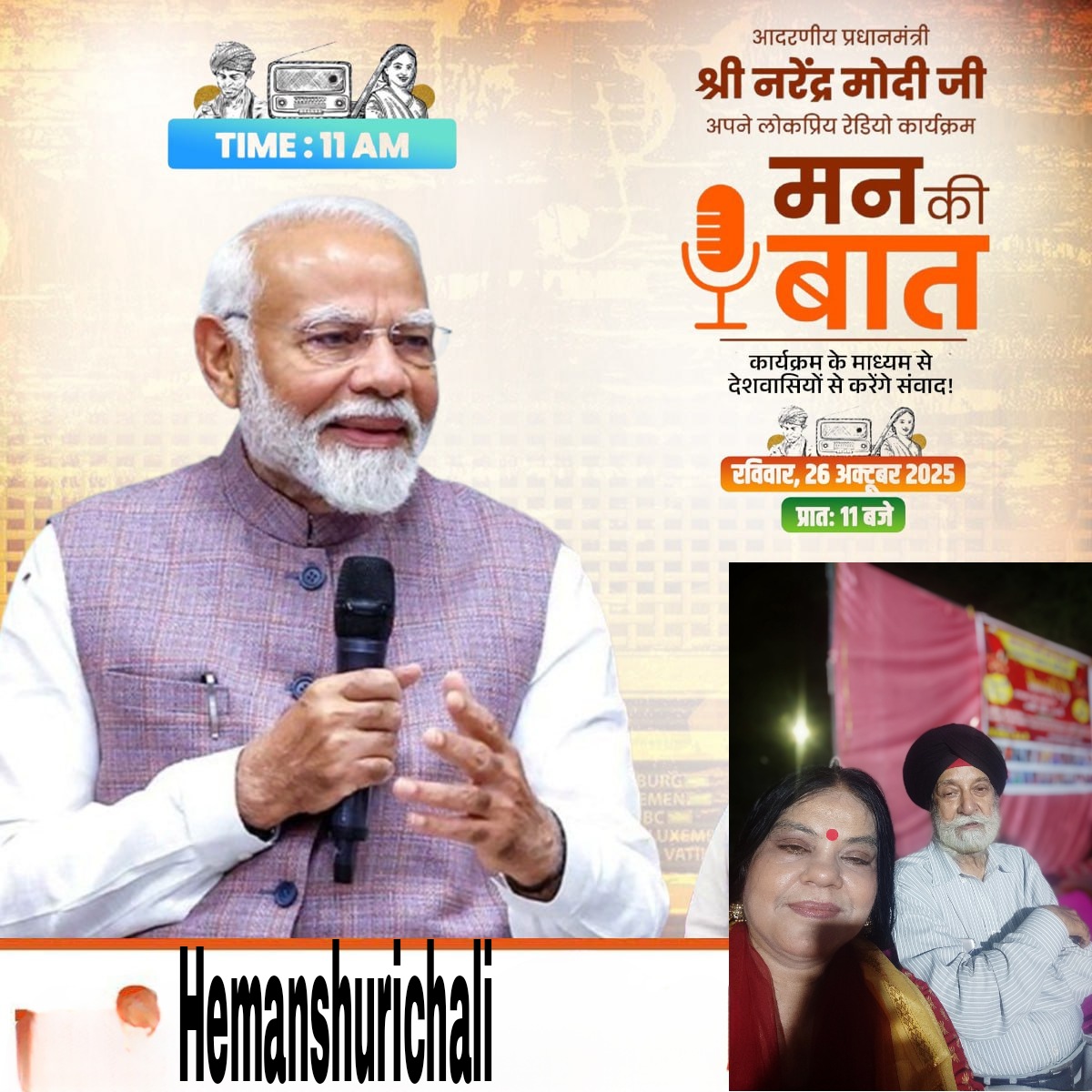 Tweet media one
