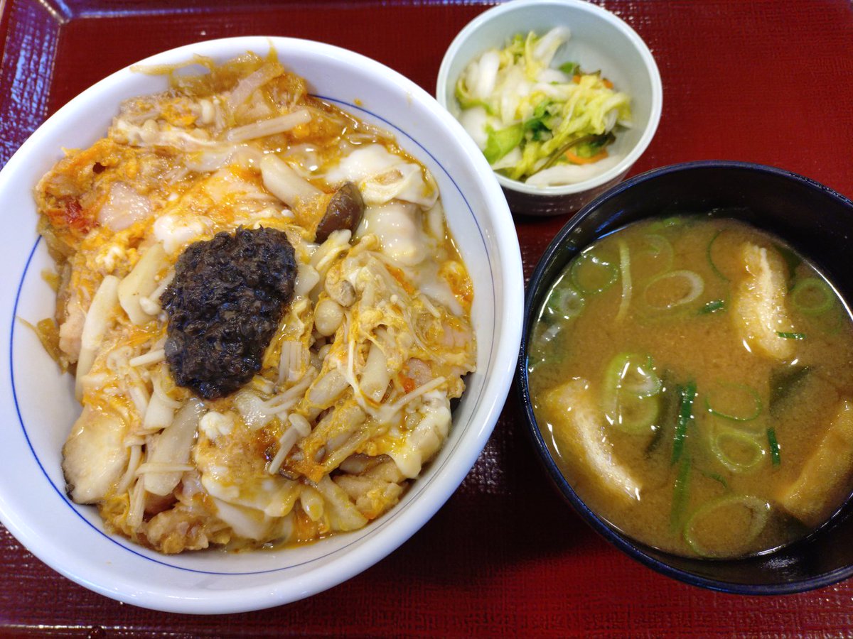 フミくん 🍷ふみくん🍶 (@239n) / Posts / X