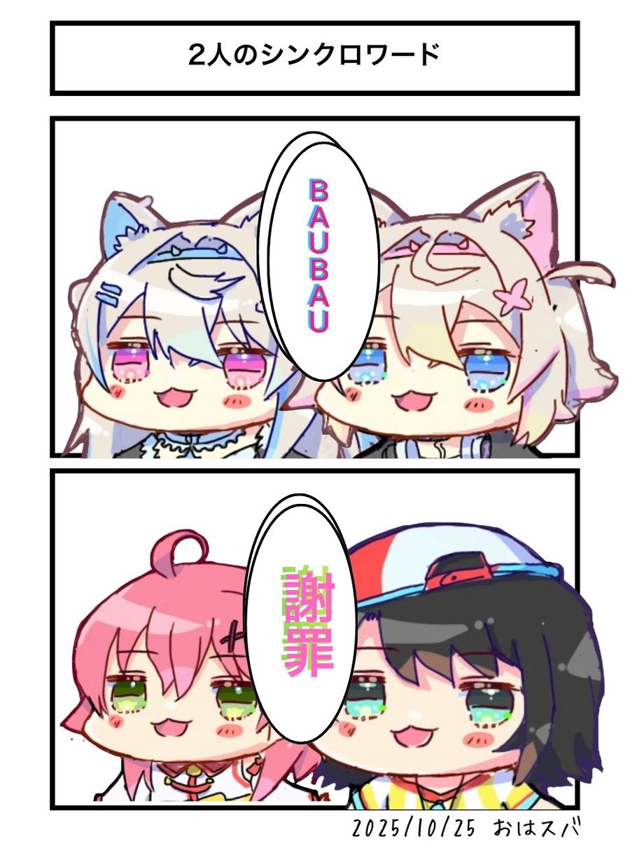 早い者勝ち❗ Ar Chr36枚まとめ売り❗ グラードン ニャオハ よっしー