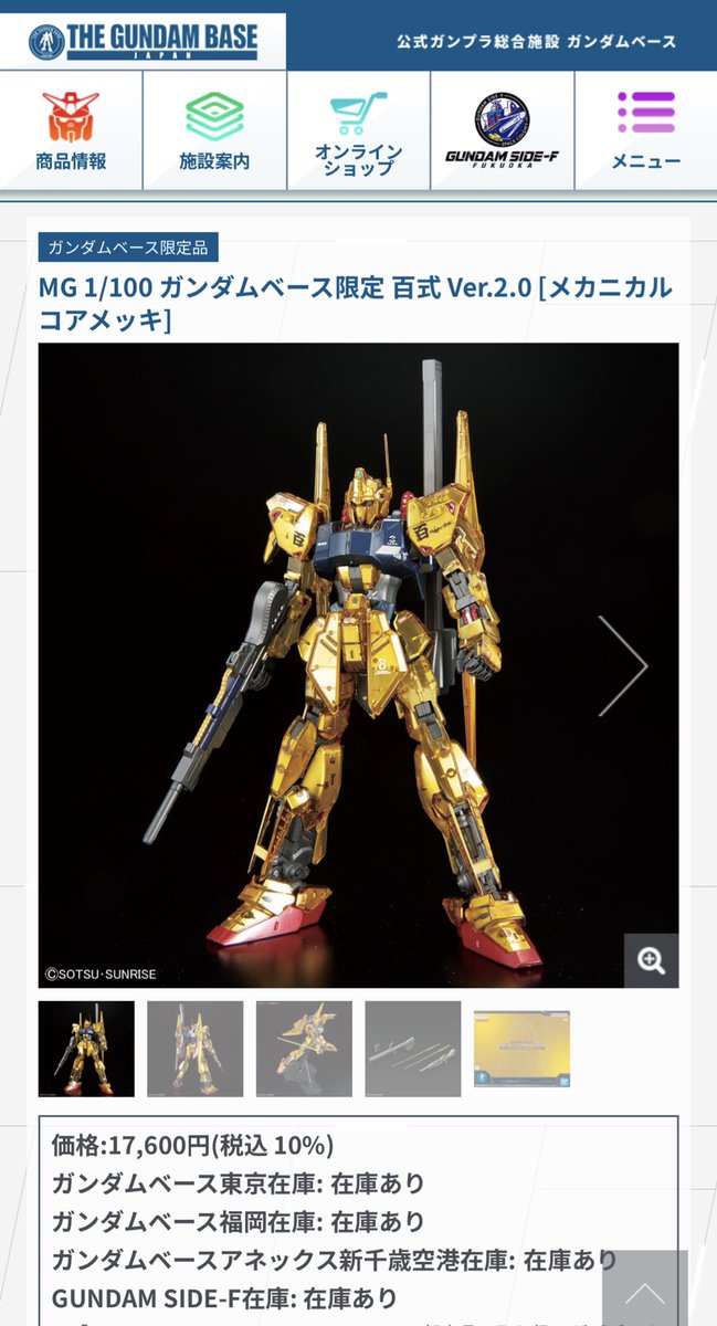 daiki☆ 𝐊𝐚𝐰𝐚𝐬𝐚𝐤𝐢 𝐙𝟏𝟎𝟎𝟎 𝐁𝐥𝐚𝐜𝐤 🖤✨ Twitterに載せだけど