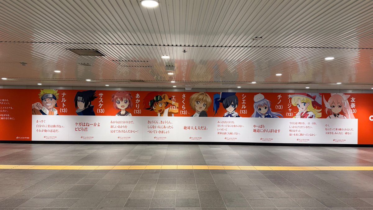 オリ特！！布ポスター EP Amazon.co.jp: 【Amazon.co.jp限定】クズの本懐 2(全巻購入特典