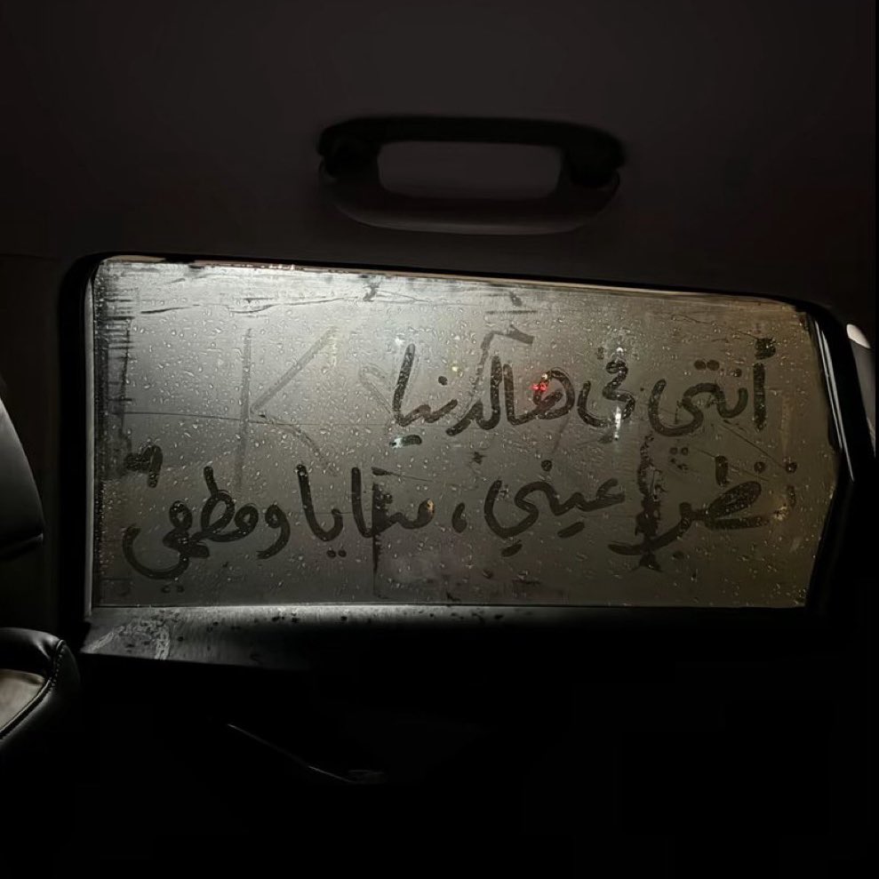 £ (@_02g02) on Twitter photo 