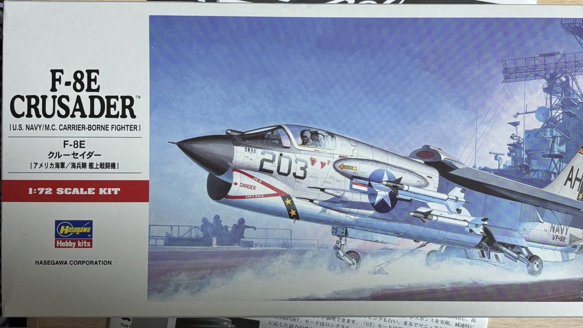 88VA アニメフレーマー Mazinger Z (Arcade) - Long Play - YouTube