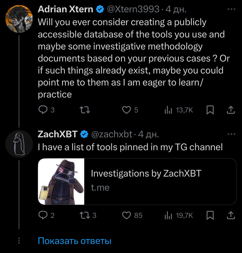 stash_hl's tweet photo. I finally found my alpha https://t.co/7XWpmnHDz7