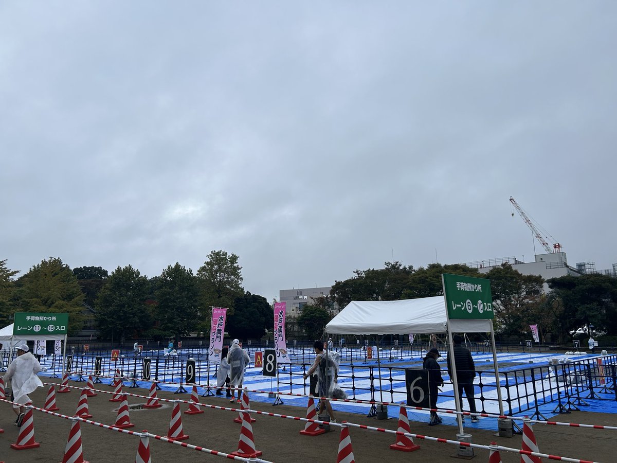水戸に到着
なんと雨降ってない！！スタートまでもってくれー🙇🙇