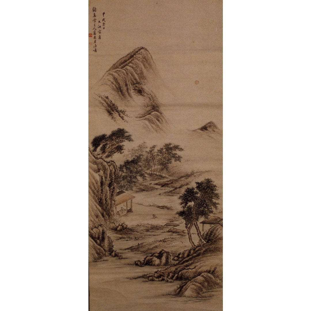 菅茶山記念館 (@kanchazan) / Posts / X