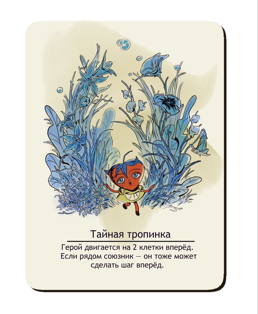 𝓴𝓲𝓻𝓲𝓴𝓪 🎠 (@ki_rika_) on Twitter photo 