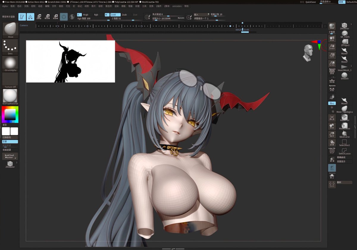 忙忙忙忙里偷闲
👙

#アズールレーン