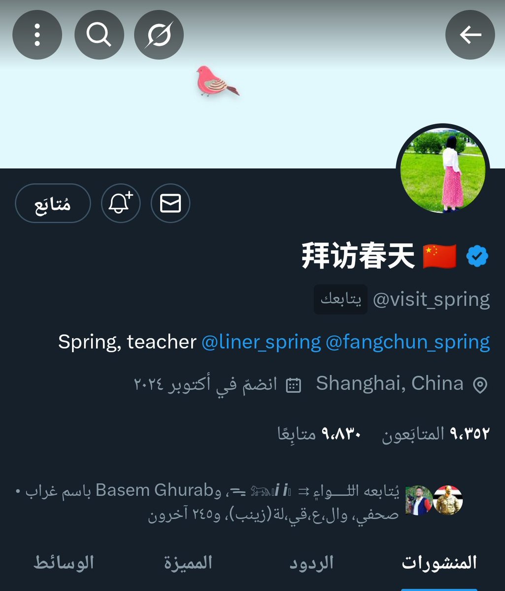 Tweet media one