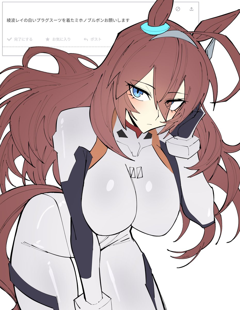 vvernerluniq_'s tweet photo. https://t.co/jWCzhcnNkk