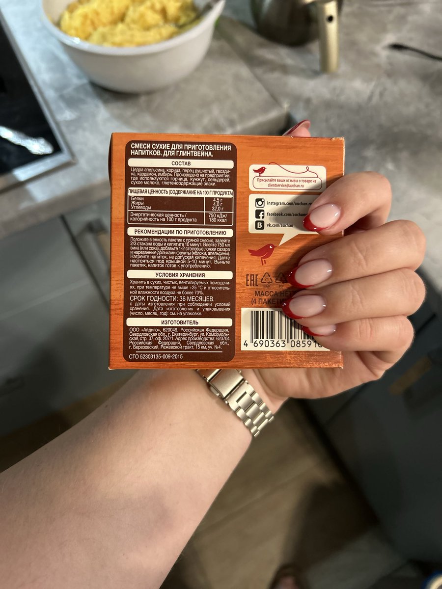 - Последнее время чувствую себя как Барби.
- Это как?
- Вроде бы молодая и красивая, а ноги не сгибаются.