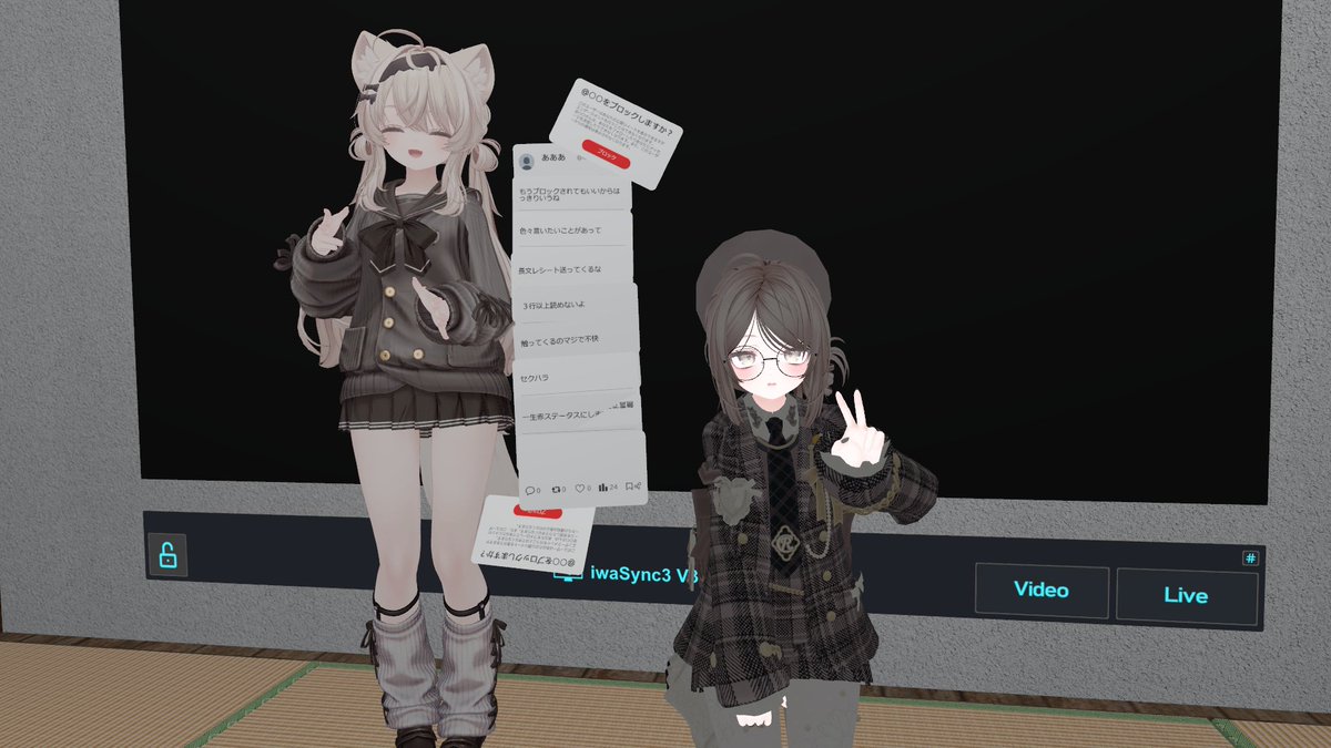 ななしごんべ様 ななしのごんべ。 (@John_do_iwan) / Posts / X