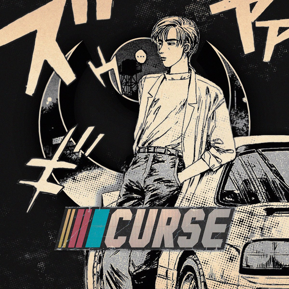 cursecc's tweet image. in @LunarInvasion