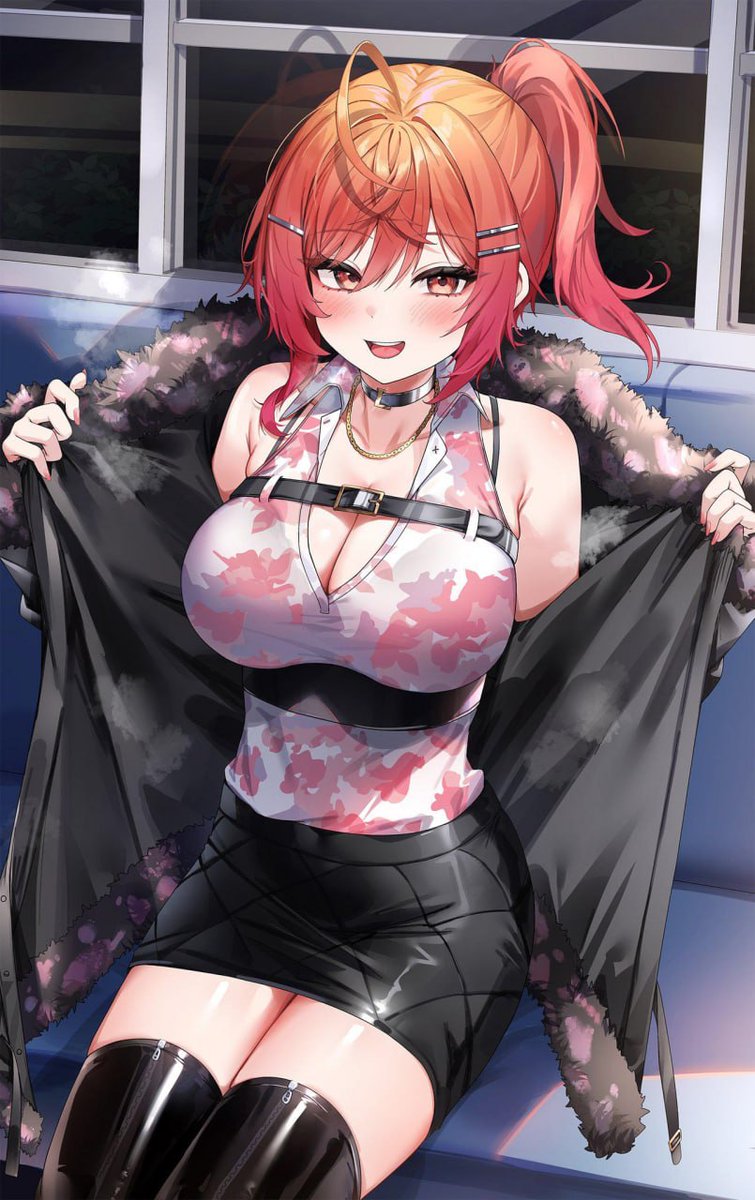 ¿Te gusta la vista?~