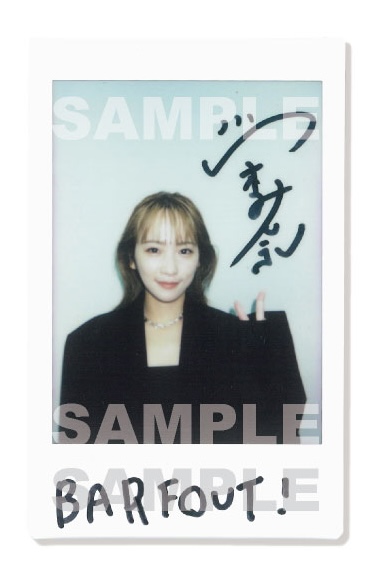 BARFOUT! バァフアウト！ (@barfout_editors) / Posts / X