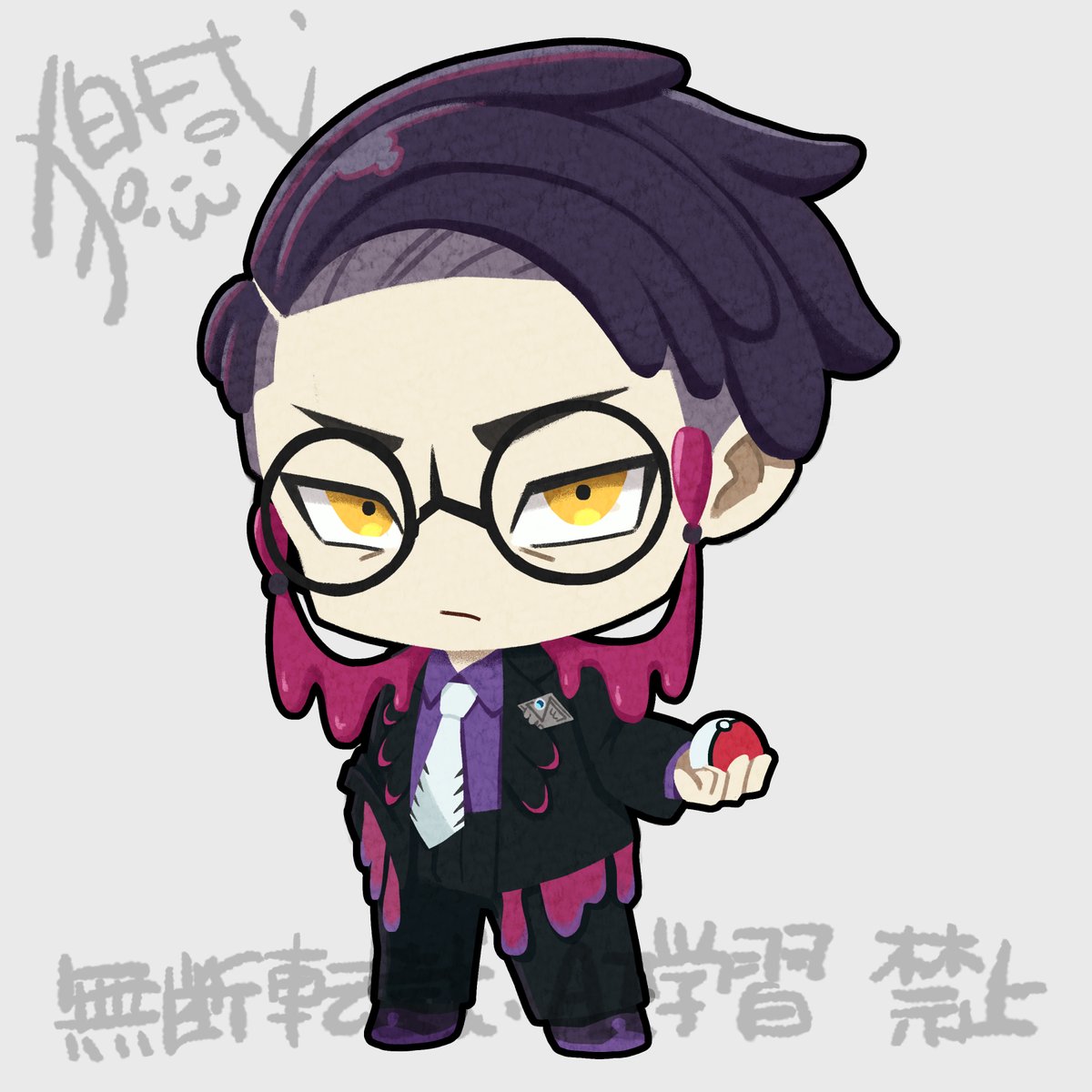 ⛩狛戌⛩（こまいぬ）ミニキャライラストレーター（mini