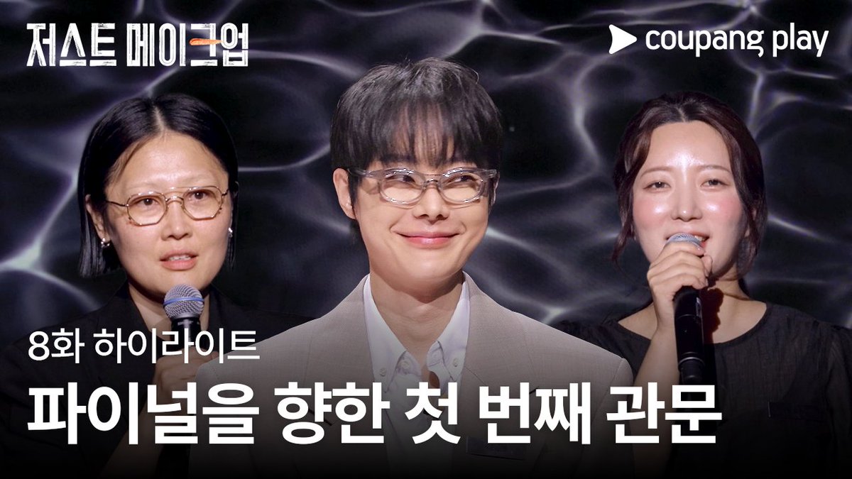 스포츠 중계 화면