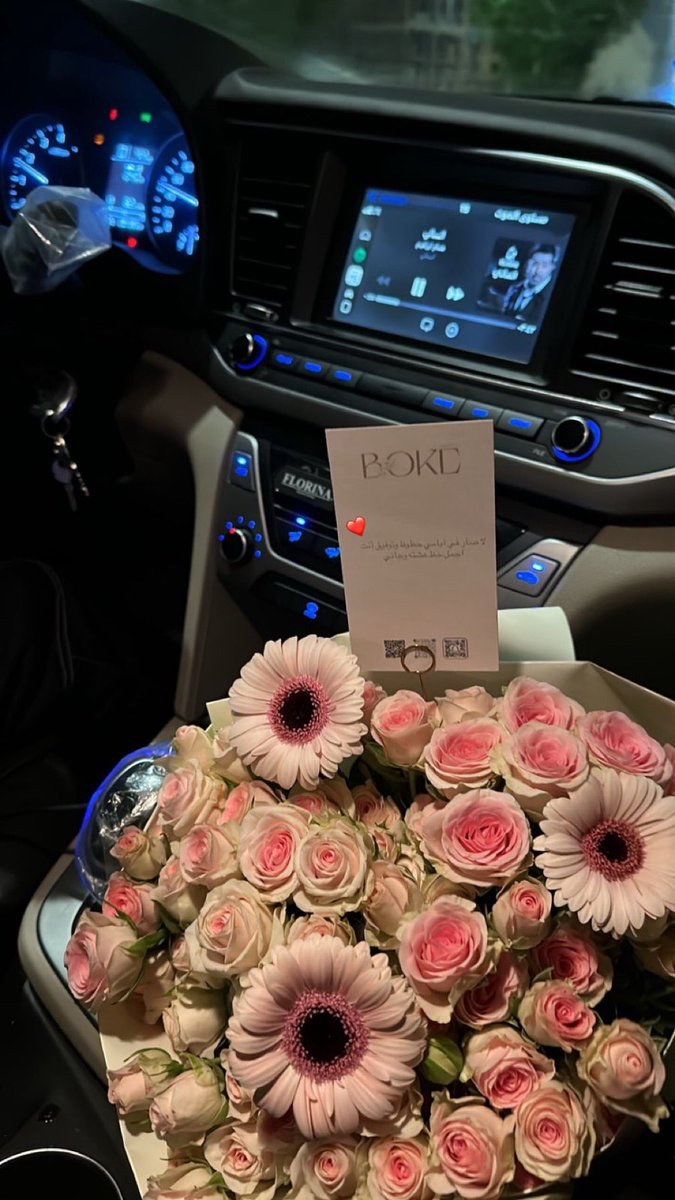 ia_x98's tweet photo. I’m lucky to have my love❤️ https://t.co/Co84pfUtcA
