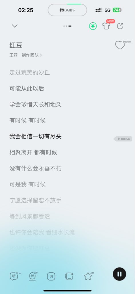 鱼虾一整碗🥣 tweet media