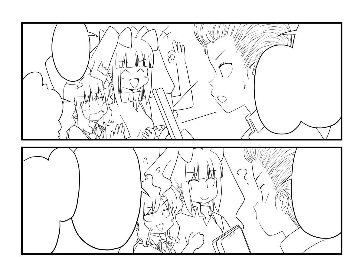 今日はここまで!マチコちゃんにくっついてるシホちゃん描いたぜ!寝ます!(つ∀`)ノシ 