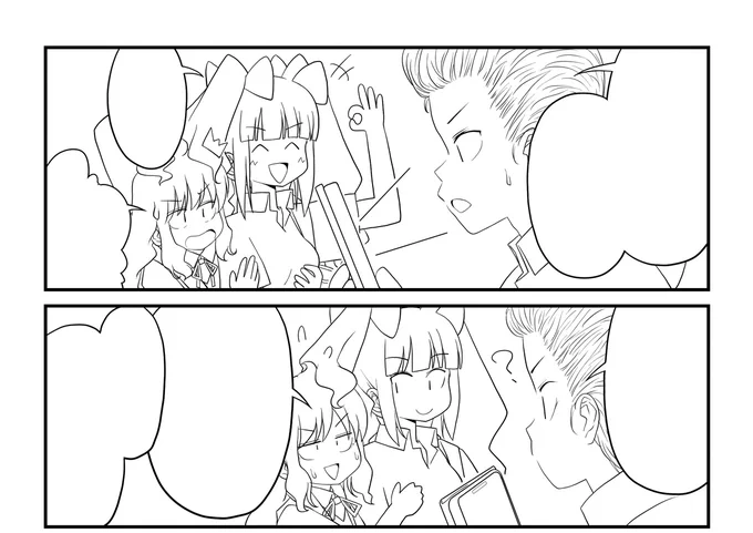 今日はここまで!マチコちゃんにくっついてるシホちゃん描いたぜ!寝ます!(つ∀`)ノシ 