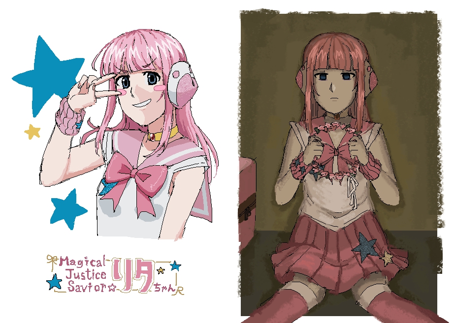 mcq_heartmark's tweet image. magical justice savior rita-chan #2kawaii4comfort #mspaint