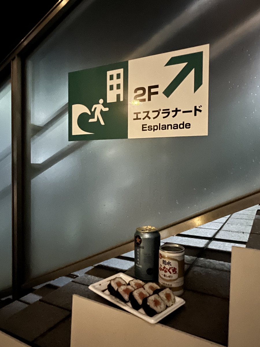 伊とう (@120U1) / Posts / X