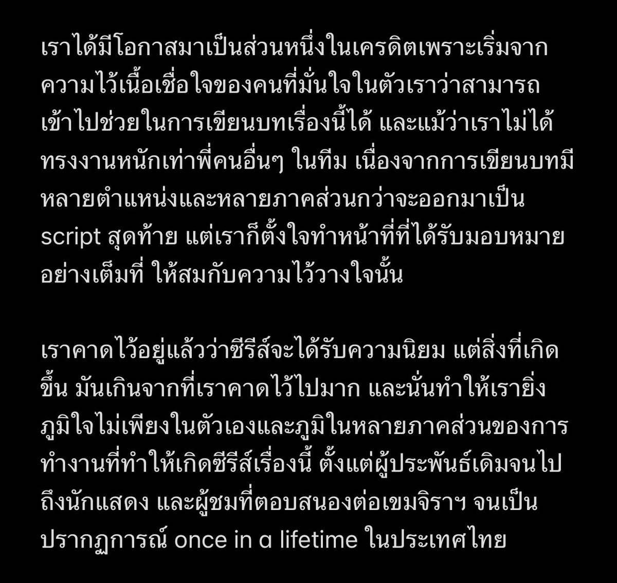 jattawa tweet media
