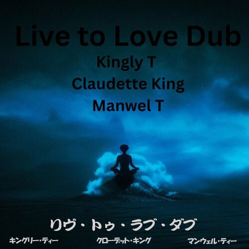 Top Music Japan | TopMusic.JP tweet media