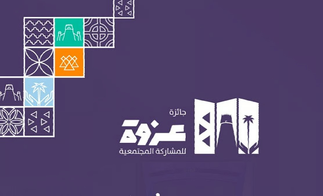 د.يوسف بن سليمان الهاجري tweet media