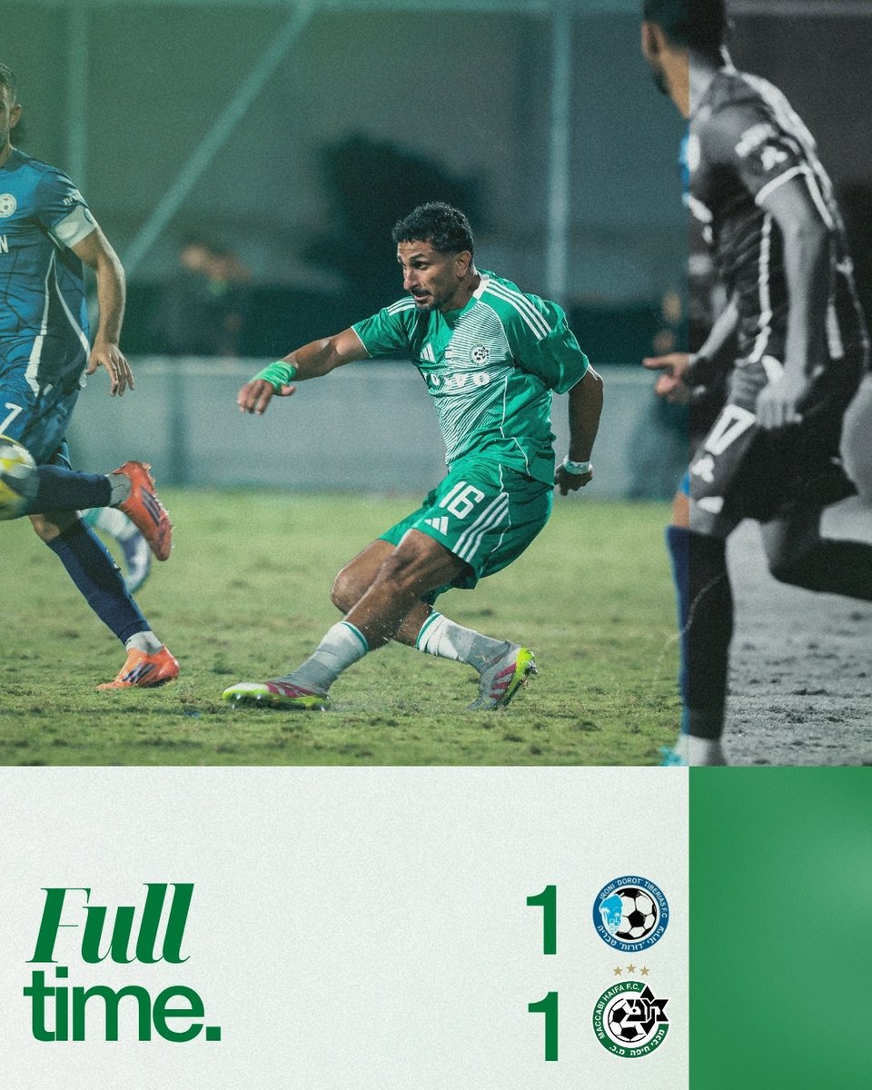 סיום בגרין ⏹️

#יאללהמכבי #IDTMAC #maccabi