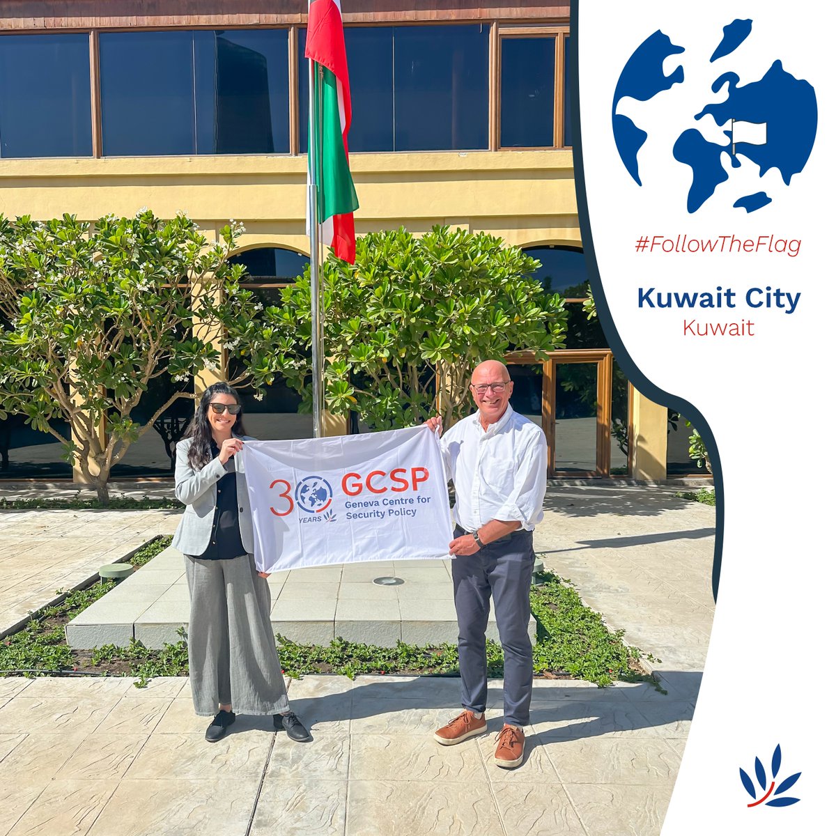 TheGCSP's tweet image. 🌍 The GCSP 30th Anniversary Flag Travels to Kuwait with Mr David Horobin &amp;amp; Ms Clémentine Gaspar 🌟

📍 Where? Kuwait 🏙️✈️
🤝 With? Kuwait Diplomatic Institute @MOFAKuwait
🎯 Why? Course on Crisis Management for diplomats

#GCSP30Years #FollowTheFlag