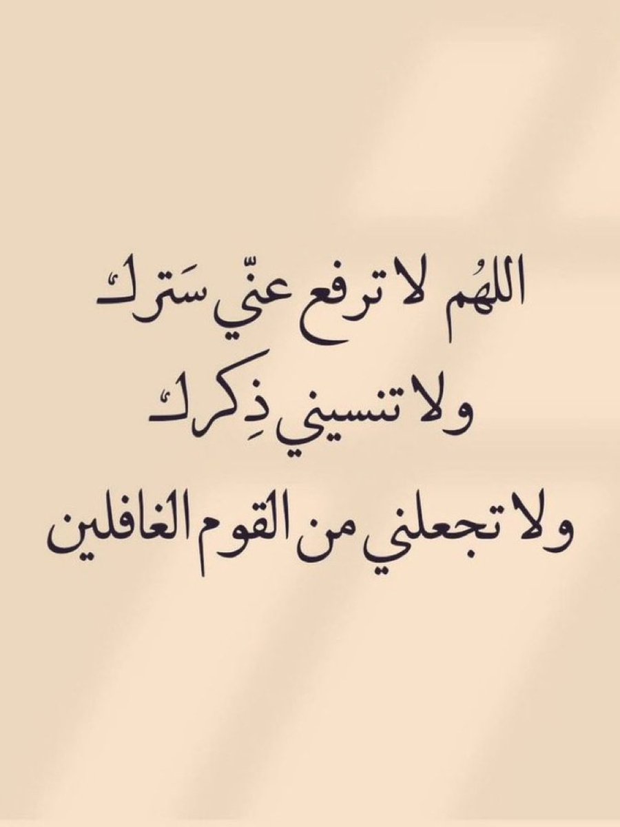 #اترك__لك_بصمه_هنا